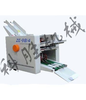 DZ-9B/4 ȫ�Ԅ�(d��ng)�ۼ��C(j��)
